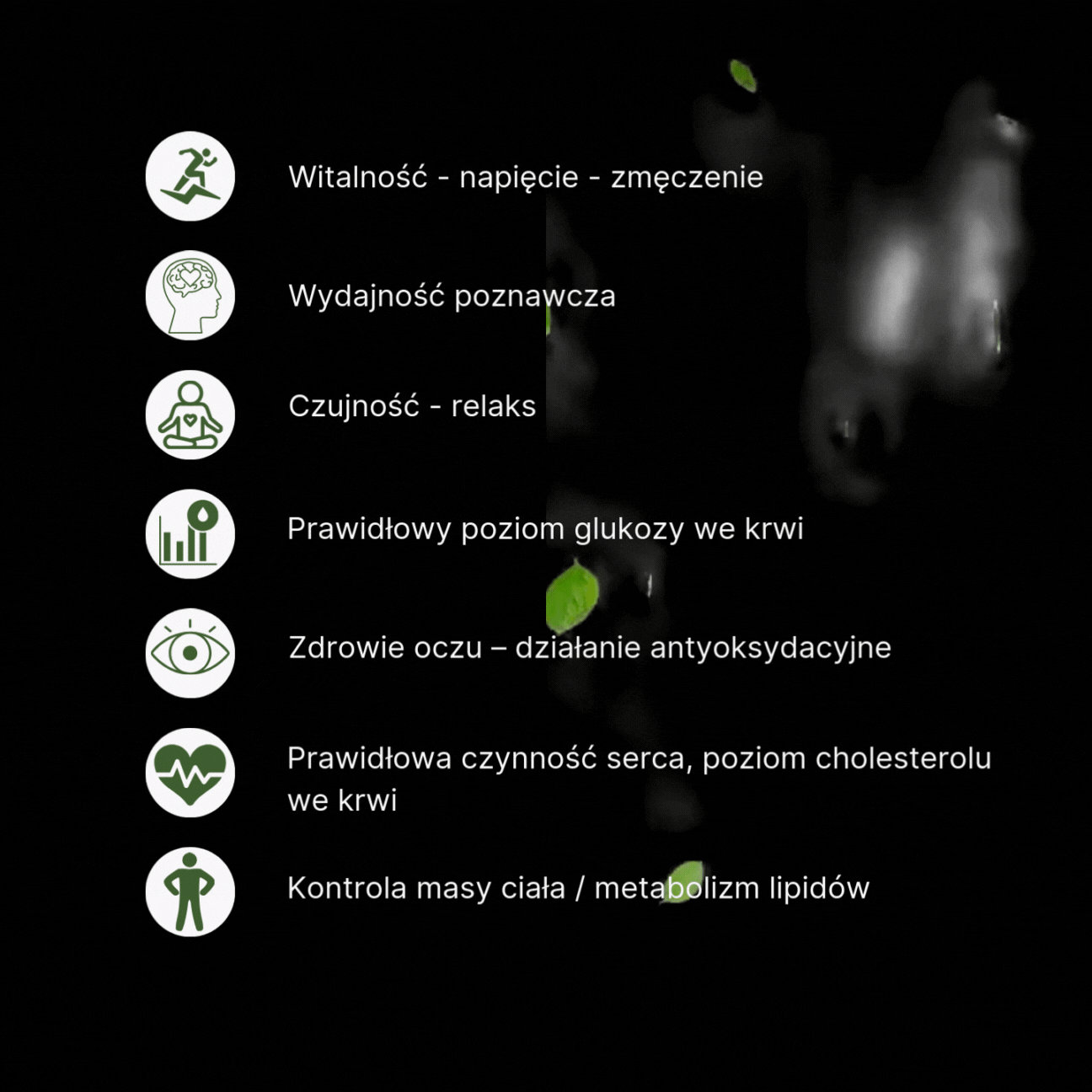 Energy drink